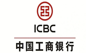 麦盖提工商银行税易通办理条件和优势分享