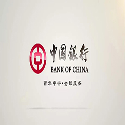 麦盖提中国银行中银e贷